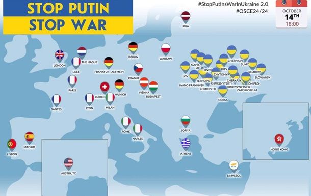 Акция "Стоп Путин" состоится в 60 странах мира.