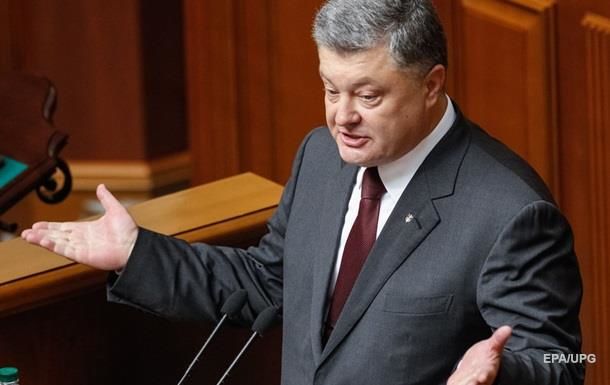 Президент снова заявил об опасности протестов и расшатывании ситуации в украинском обществе.