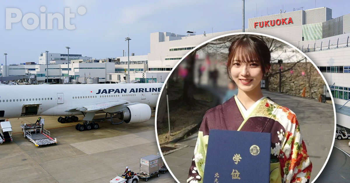 O japoneză a zburat cu avionul la universitate în fiecare zi timp de patru ani.