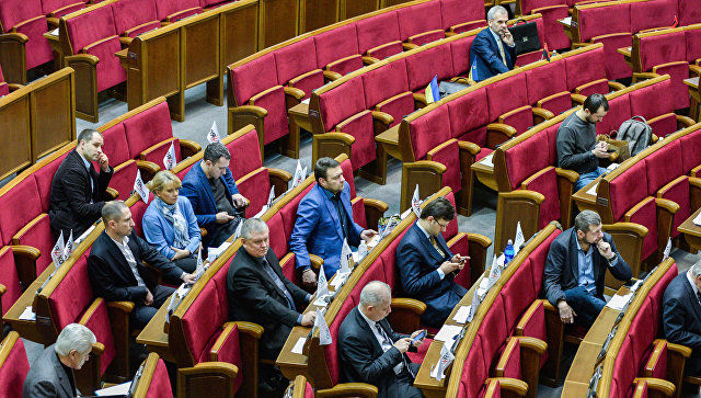 В Раде предложили "отучить" украинцев праздновать 9 мая.