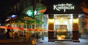 В баре "Кэтрин" была стрельба. Фото - timer.od.ua
