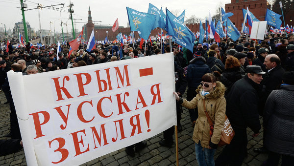Референдум в Крыму запланирован на 16 марта.  Фото: ria.ru