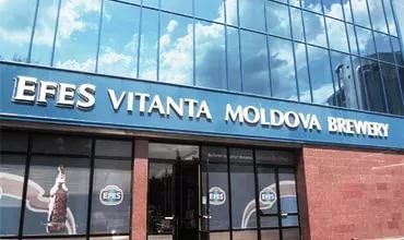 Vitanta станет турецко-бельгийским СП.