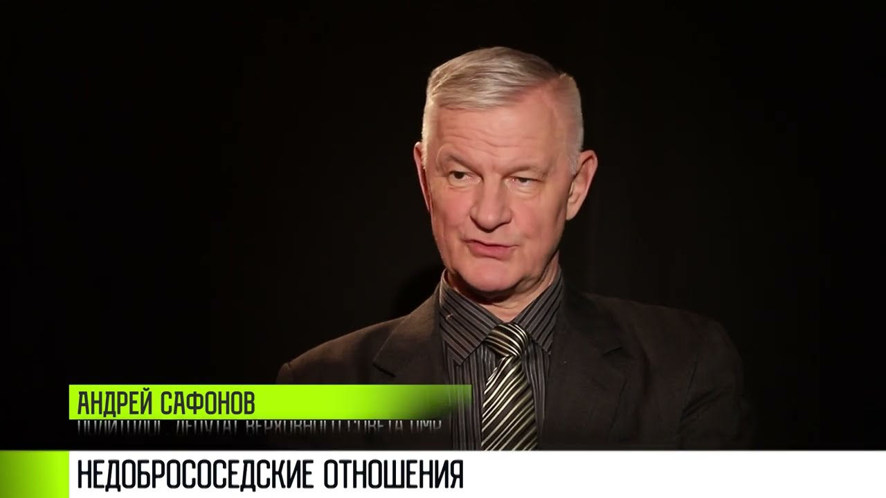 Сафонов: Неясно, способен ли Запад на регулярное снабжение Молдовы энергоносителями.