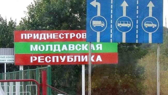 Действия Киева и Кишинева могут привести к ежегодным потерям в $40 млн для экономики Приднестровья.