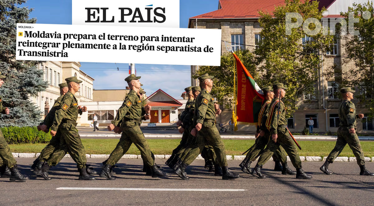 El Pais: Молдова подготовила почву для попытки реинтеграции отделившегося региона Приднестровья.