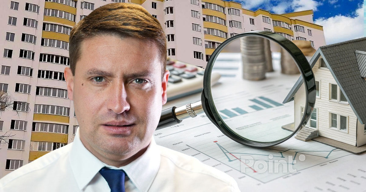Экономист о переоценке недвижимости: Есть реальный риск налогового шока.