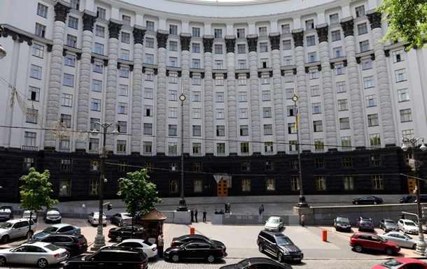 Соответствующее постановление поддержали 239 народных депутатов.