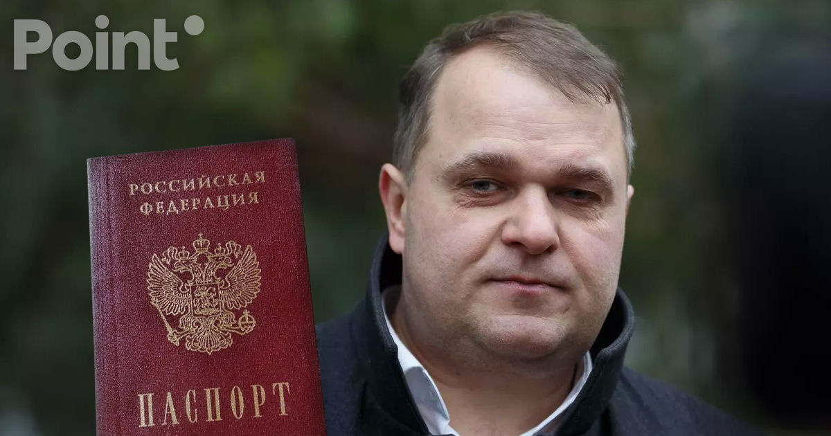 Депутат Александр Нестеровский получил гражданство России.