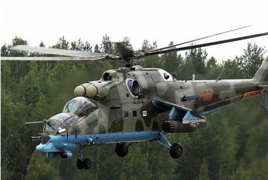 În zona orașului Slaveansk a fost doborît încă un elicopter Mi-24 al forțelor armate ucrainene.