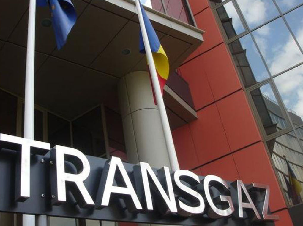 "Transgaz" получит грант в размере 46 млн евро на развитие инфраструктуры.