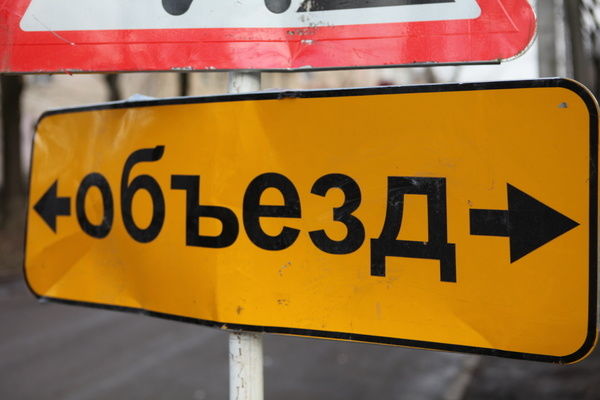 Начиная с 10:00, движение на некоторых центральных улицах Кишинева будет временно заблокировано.