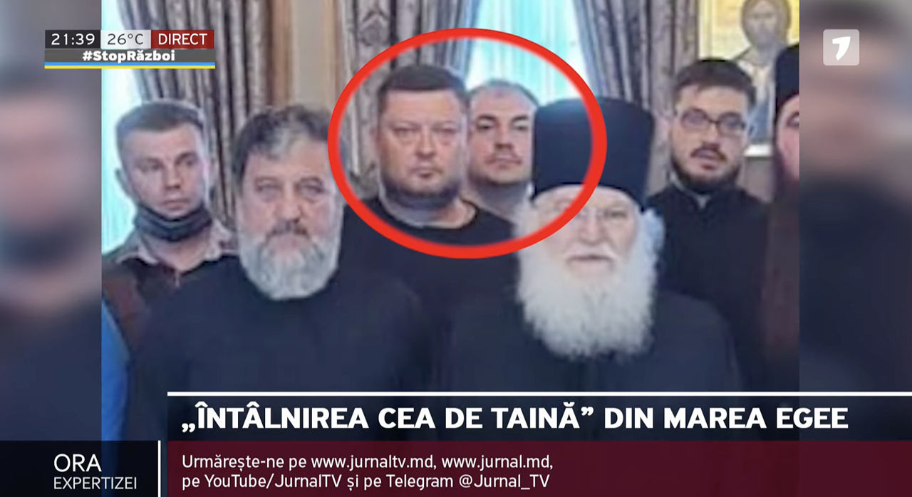 СМИ: Никифорчук и Зара находятся в Греции и планируют встречу с Плахотнюком.