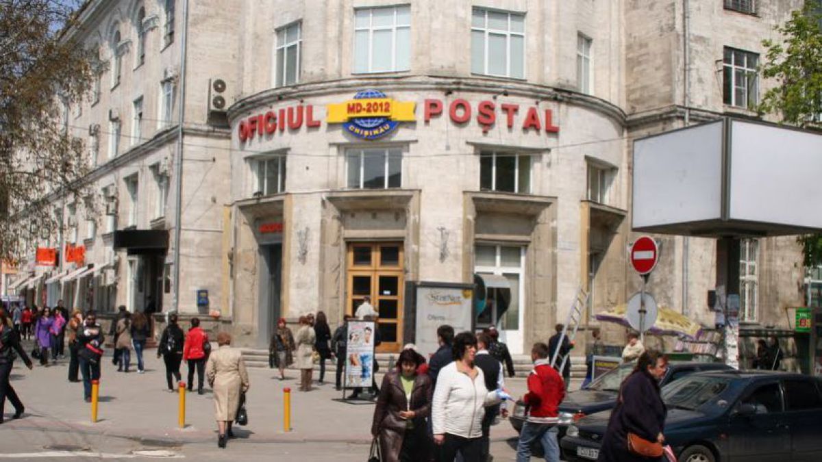 Согласно докладу, схема доставки анаболиков через "Poșta Moldovei"  применялась еще с 2009 года. 