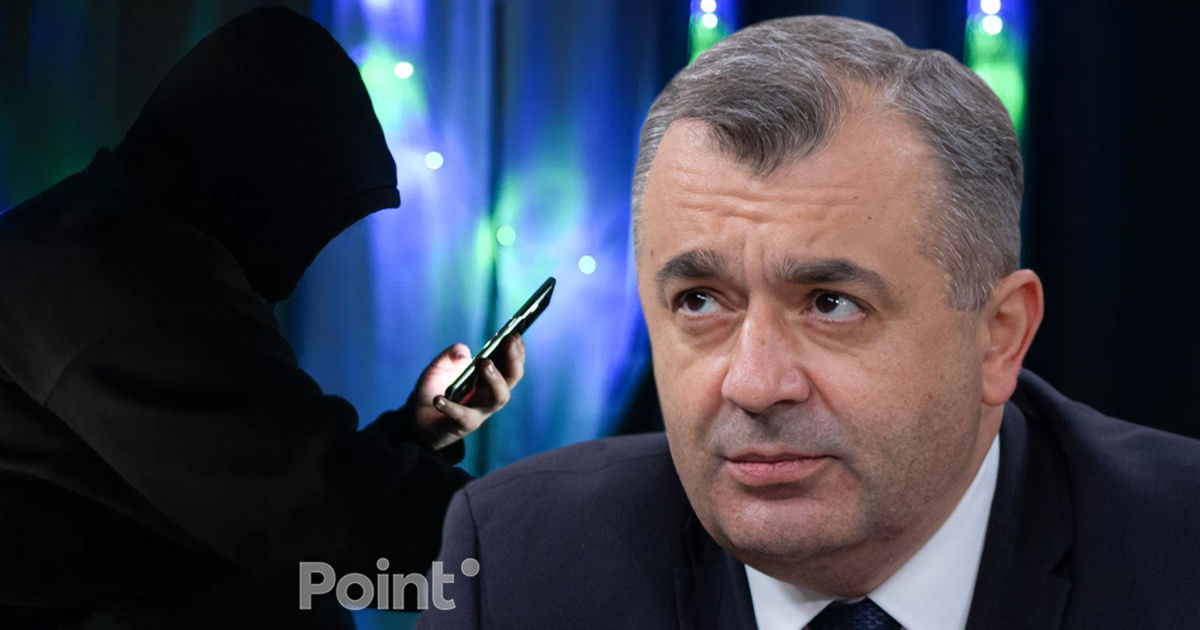 Кику: Теперь мошенники знают о вас все.
