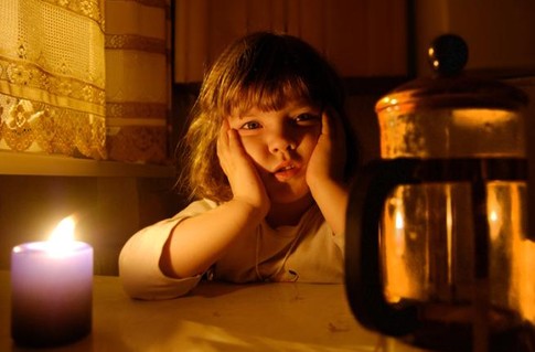  „RED UNION FENOSA” anunţă că vor avea loc întreruperi programate ale furnizării energiei electrice.