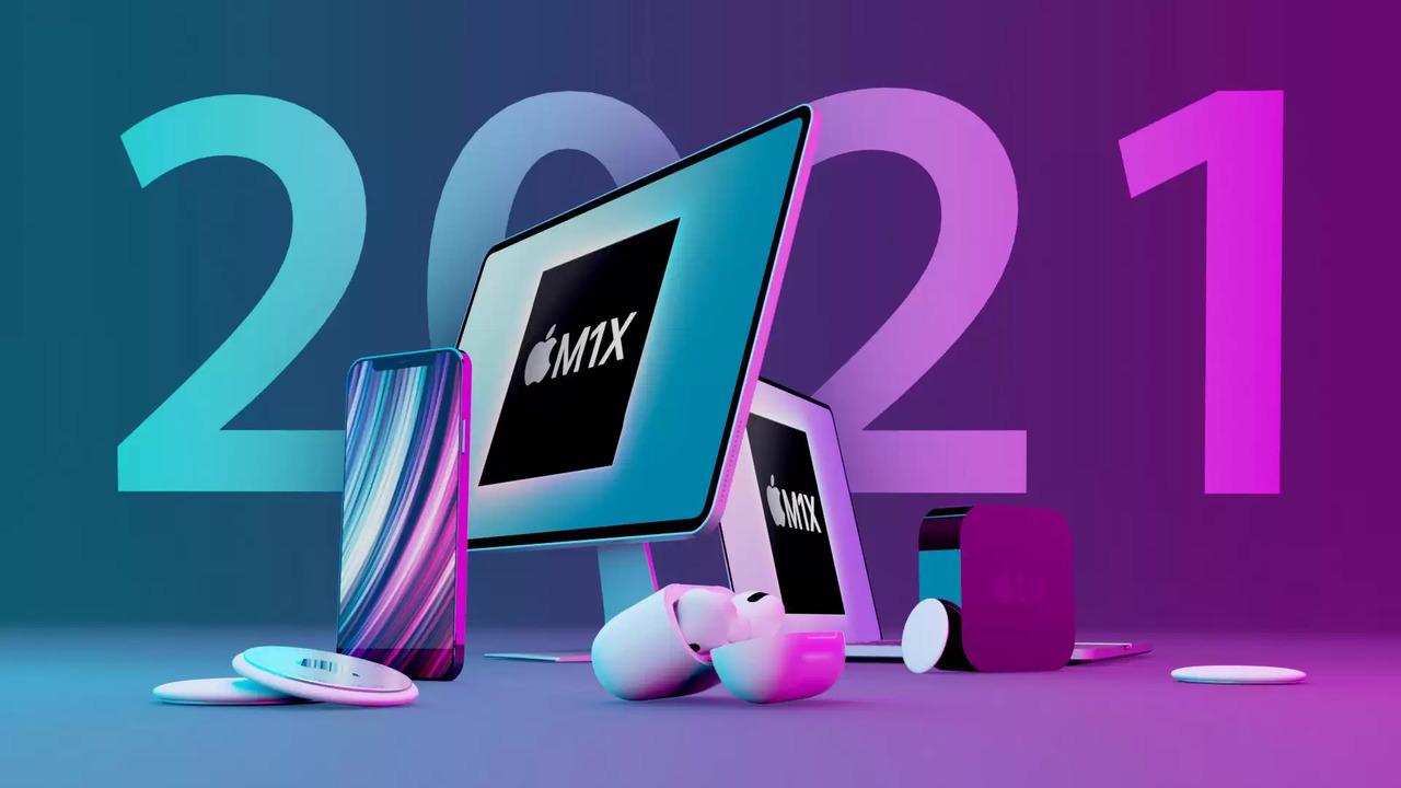 Раскрыты все новинки Apple осенью 2021 года.