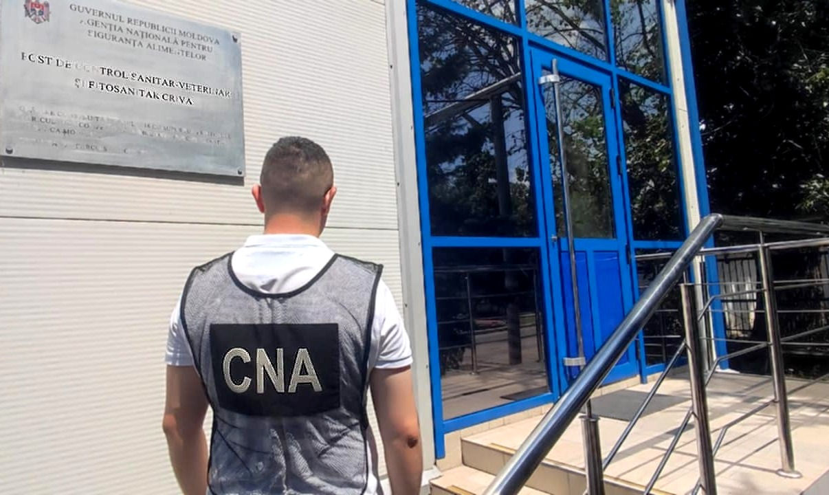НЦБК ведет расследование в отношении сотрудника НАБПП.