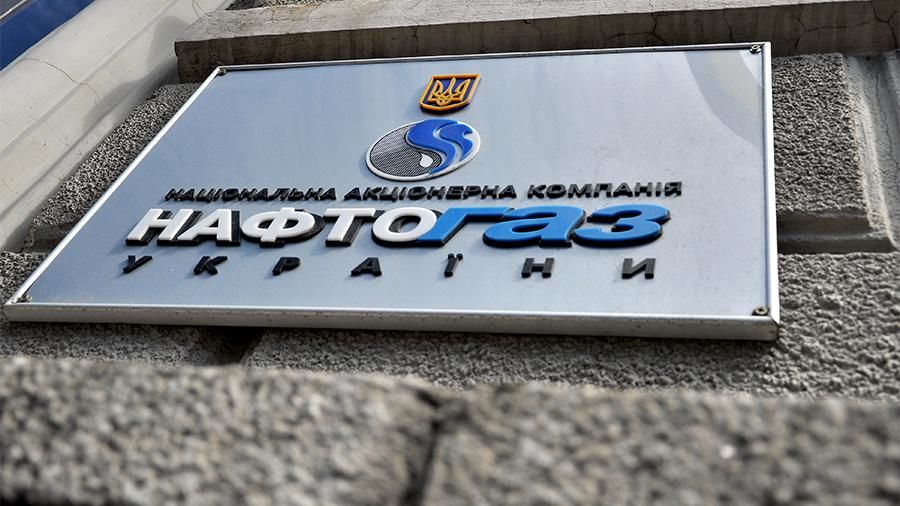 «Нафтогаз» заявил о потерях активов на $8 миллиардов в Крыму.