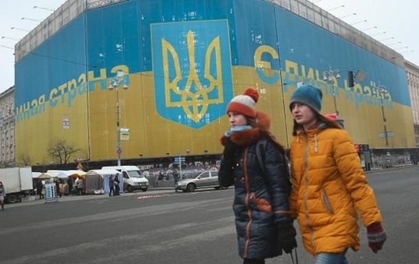 Украина попала в топ-10 самых несчастных стран.