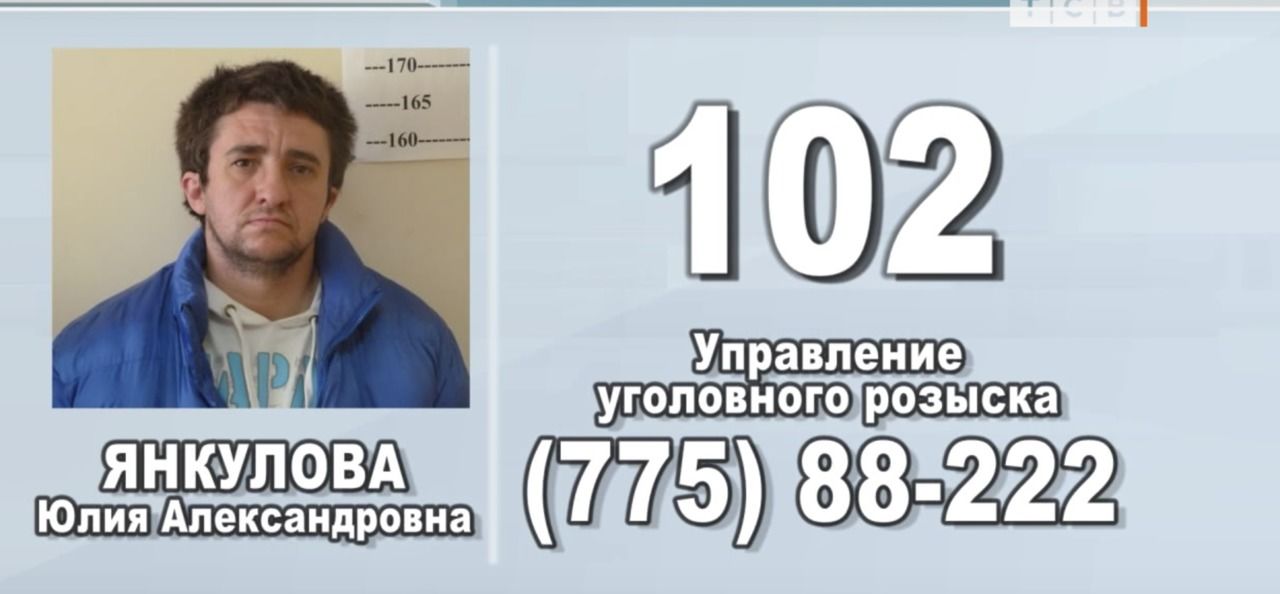 Издевавшаяся над собаками молдавская дрессировщица стала мужчиной.