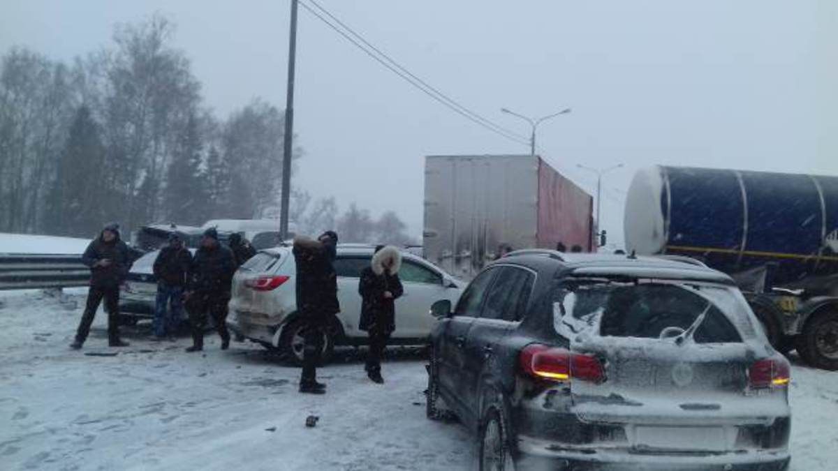 В Москве произошло массовые ДТП на Симферопольском шоссе.