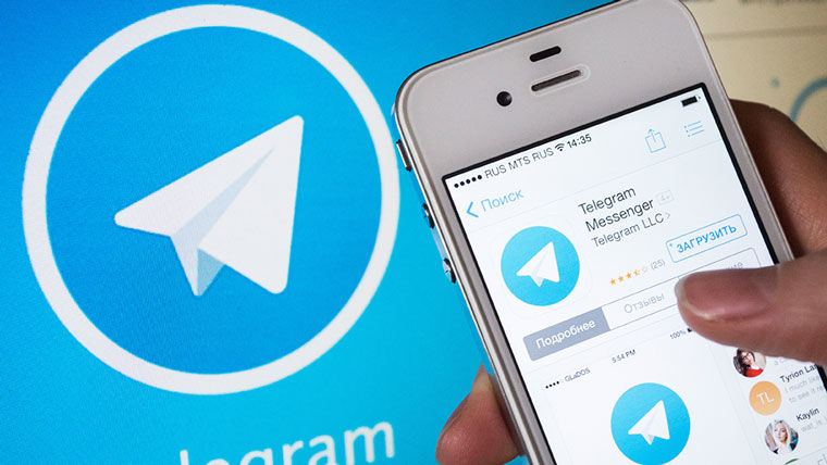 Общественники США потребовали удалить Telegram из Apple-store.