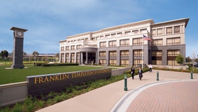 Сумма сделки не разглашается. Фото: www.franklintempletonindia.com