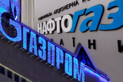 Российская сторона заявила о доплате Украиной за поставки газа в январе.  Фото: thekievtimes.ua