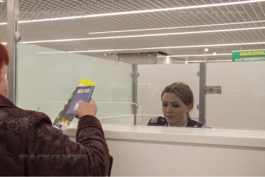 Нарушительниц не пропустили в Молдову, отправив обратно в Турцию.