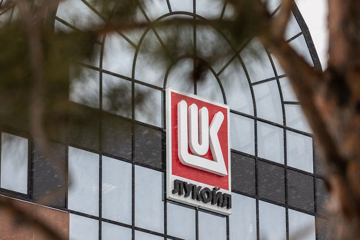 SUA au prelungit termenul pentru vânzarea activelor internaționale ale Lukoil.