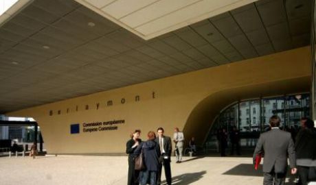 UE alocă fonduri pentru a spori protecţia spaţiilor publice.