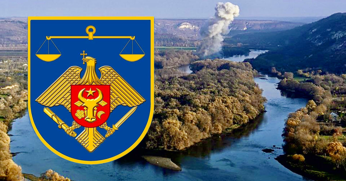 Прокуратура расследует инцидент в Наславче по факту нарушения правил полетов.