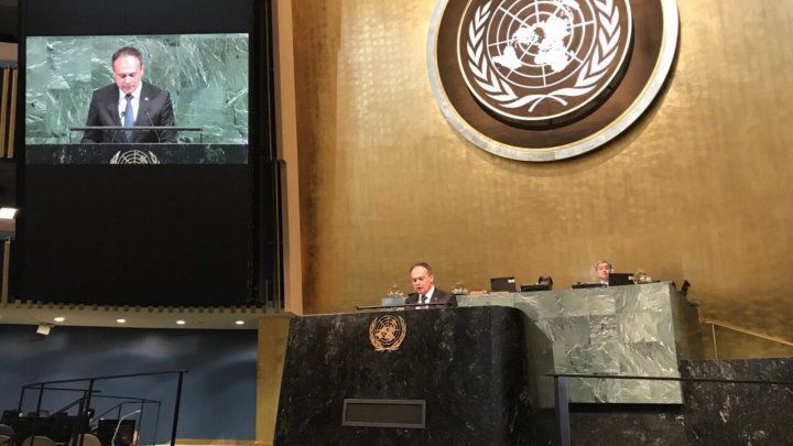 Визит Андриана Канду в США продлится до 19 апреля.