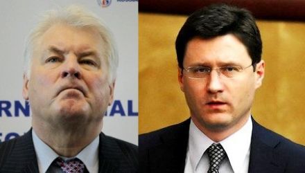 Aceștia erau așteptați să participe pe 16 noiembrie la întrunirea Comisiei interguvernamentale moldo-ruse