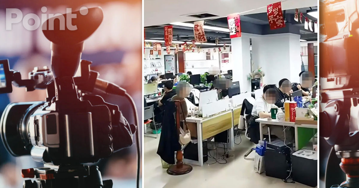 O companie chineză transmite în direct activitatea angajaților săi pentru a câștiga încrederea clienților.