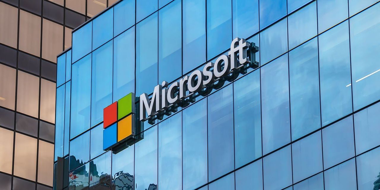 Microsoft покажет в Нью-Йорке свои новые устройства.