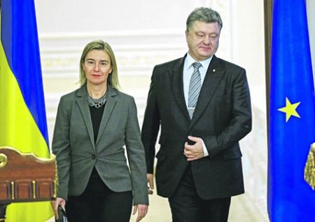 Федерика Могерини объявила Петру Порошенко условия безвизового режима для украинцев. Фото Reuters