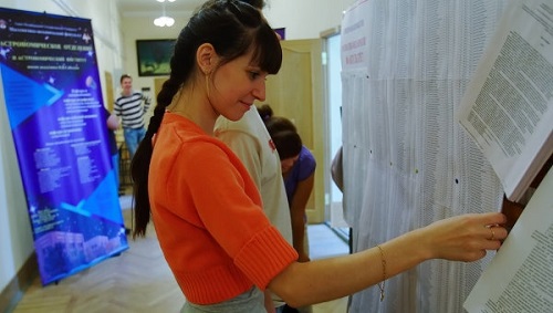 Нововведения должны быть приняты на заседании Коллегии Министерства просвещения.