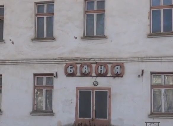 Социальный комплекс будет расположен в здании бывшей общественной бани, по ул. Чичикало, 3. 