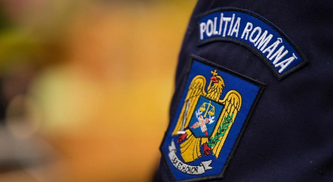 В Румынии нашли застреленным 26-летнего украинца.