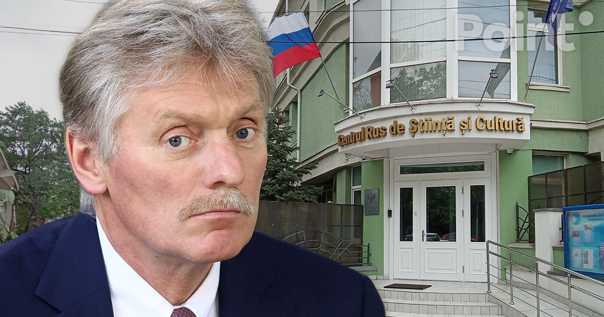 Песков: Закрытие Русского дома нанесет ущерб интересам многих граждан Молдовы.