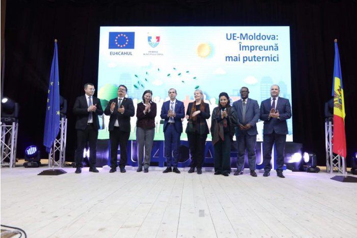 В Кагуле стартовала Программа "EU4Moldova: Ключевые регионы".