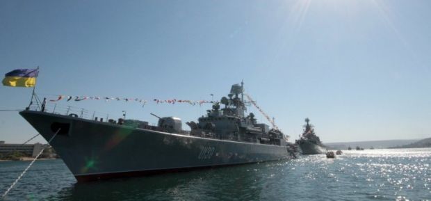 ВМС Украины.