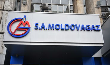 НАРЭ начало проверки в АО "Молдовагаз".