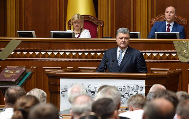 Все изменения должны носить точечный характер, считает Порошенко.