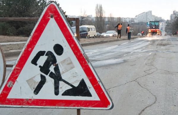 Strada Mihai Eminescu a fost inchisa din cauza unor lucrari de schimbare a apeductului.
