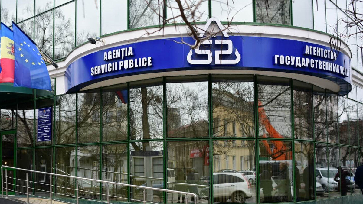 АГУ приостановило прием заявок на срочное оформление документов.