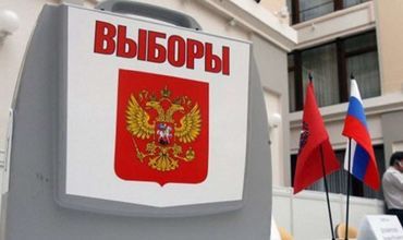 Верховная Рада Украины признала нелегитимными выборы местных органов власти в Крыму.