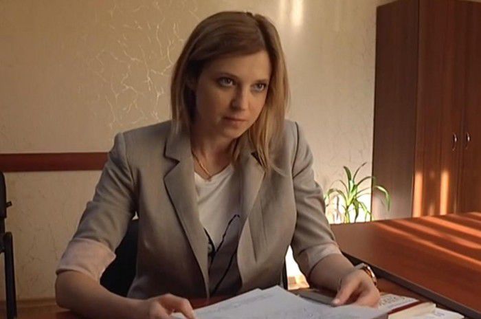 Как сказала Поклонская, регион потерпел убытки в 360 млн руб.